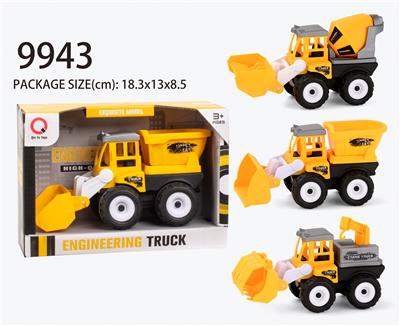 惯性工程车（拖斗、搅拌、吊车） - OBL823319
