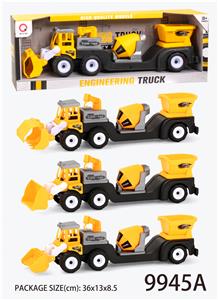 惯性工程车（拖油罐+斗） - OBL823322