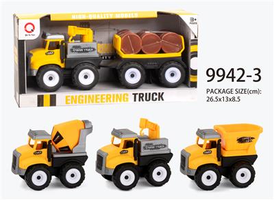 惯性农夫车（斗、木条、油罐）拖油桶 - OBL823325