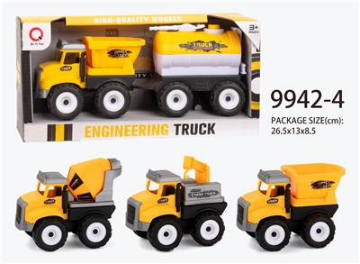 惯性农夫车（斗、木条、油罐）拖水罐 - OBL823326