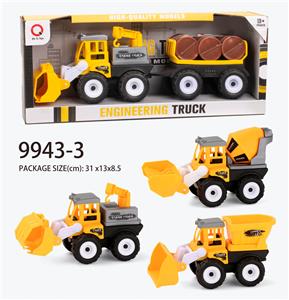 惯性工程车（斗、搅拌、吊车）拖油桶 - OBL823329