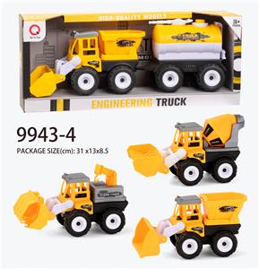 惯性工程车（斗、搅拌、吊车）拖水罐 - OBL823330