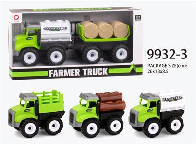 惯性农夫车（木条、栏、油罐）拖草枯 - OBL823339