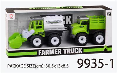 惯性工程车（头推土、平头、挖土）拖栏 - OBL823345