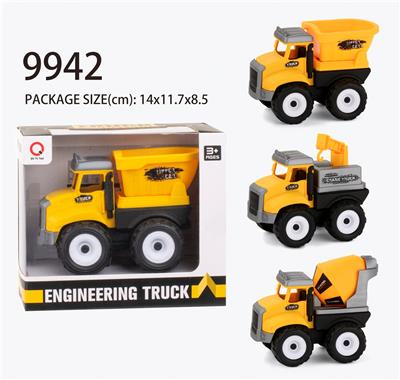 惯性农夫车（拖斗、搅拌、吊车） - OBL823346