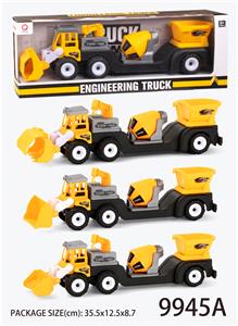 惯性工程车（拖油罐+斗） - OBL823350