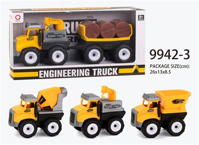 惯性农夫车（斗、木条、油罐）拖油桶 - OBL823353