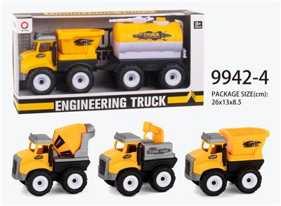 惯性农夫车（斗、木条、油罐）拖水罐 - OBL823354