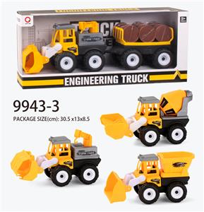 惯性工程车（斗、搅拌、吊车）拖油桶 - OBL823357