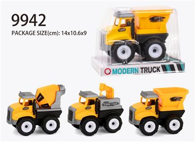 惯性农夫车（拖斗、搅拌、吊车） - OBL823374