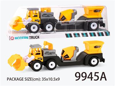 惯性工程车（拖油罐+斗） - OBL823378