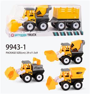 惯性工程车（斗、木条、油罐）拖栏 - OBL823383