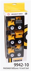 惯性农夫车单款 - OBL823388