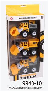 惯性工程单款 - OBL823390