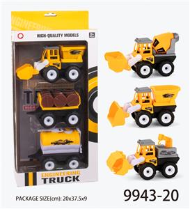 惯性工程车（车三款随机） - OBL823391