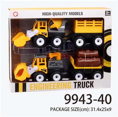 惯性工程单款 - OBL823394