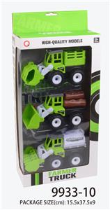 惯性工程三只单款 - OBL823402