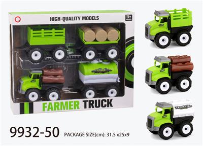 惯性农夫车（木条、栏、油罐）拖栏+草枯+水罐 - OBL823408