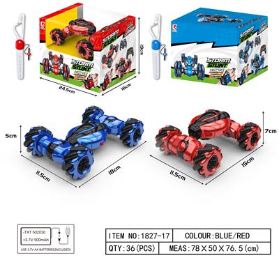 1：24迷你扭变车
【手表遥控】
麦克纳姆轮（横行） - OBL823426