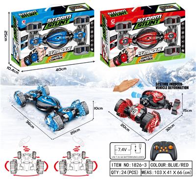 1:12八通雪地轮
特技车
【常规遥控器】 - OBL823428