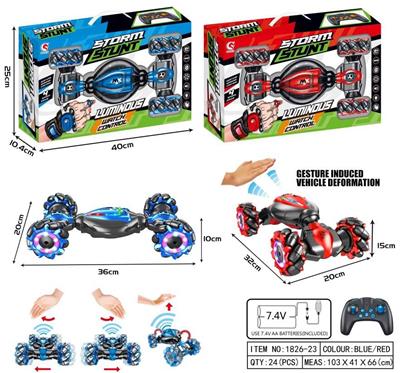 1:12八通纳姆轮
特技车
【常规遥控器】 - OBL823437