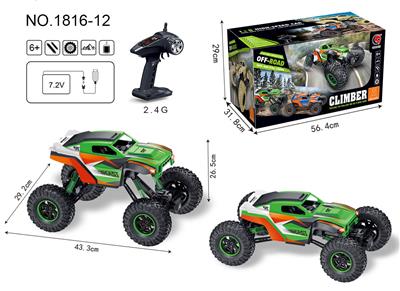 1:8六通升降攀爬车 - OBL823446