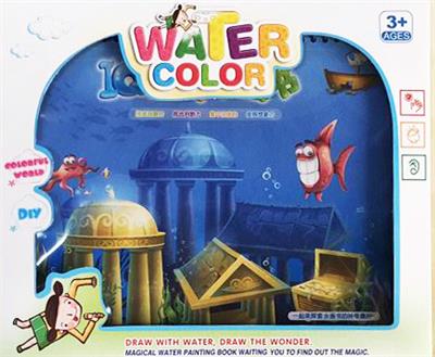 Iq game watercolor - OBL823453