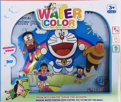 Cartoon dingdang cat water painting - OBL823477