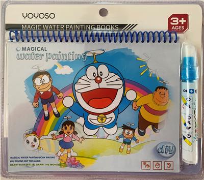 Cartoon dingdang cat water painting - OBL823478