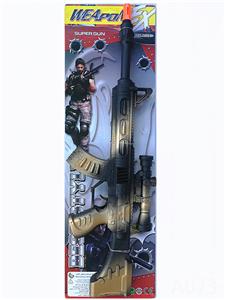Twill gold flint gun - OBL823491