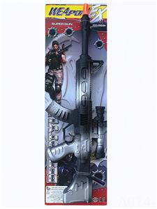 Twill silver flint gun - OBL823494