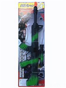 Twill flint gun - OBL823497