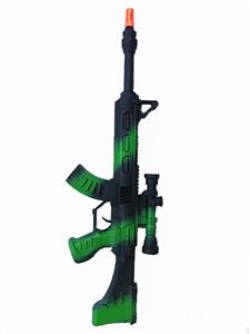 Twill flint gun - OBL823499