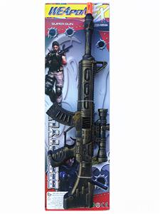 Bronze, gold and flint gun - OBL823500