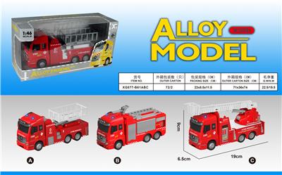 Alloy recoil fire truck (3 models) - OBL823515