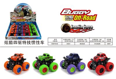 Cool four wheel drive stunt car - OBL823562