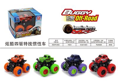 Cool four wheel drive stunt car - OBL823563