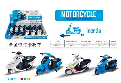 Alloy inertia motorcycle - OBL823566