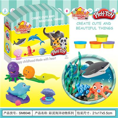Marine animals in colored mud - OBL823571
