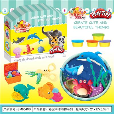 Marine animals in colored mud - OBL823573