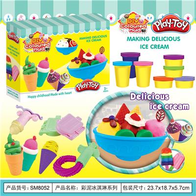 Color mud ice cream - OBL823580