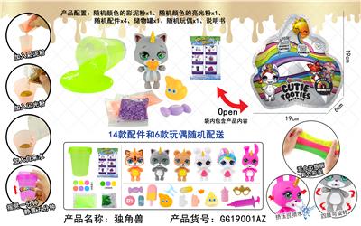 Slym unicorn - OBL823588
