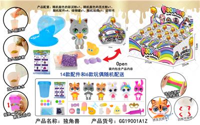 Slym unicorn - OBL823589