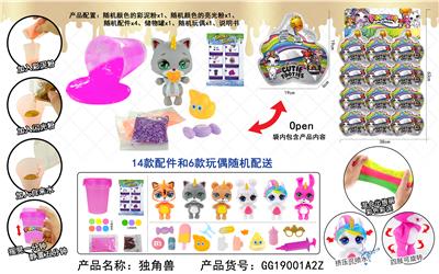 Slym unicorn - OBL823590
