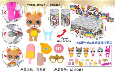 Unicorn - OBL823597