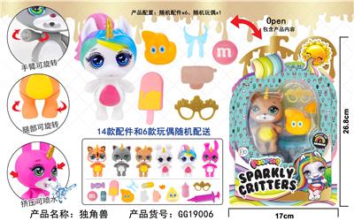Unicorn - OBL823598