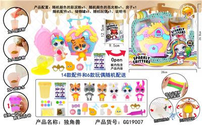 Slym unicorn - OBL823599