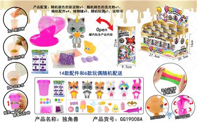 Slym unicorn - OBL823600