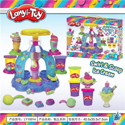 Clay ice cream machine - OBL823617