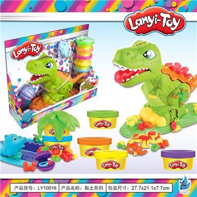 Dinosaur clay suit with pvc transparent cover - OBL823622
